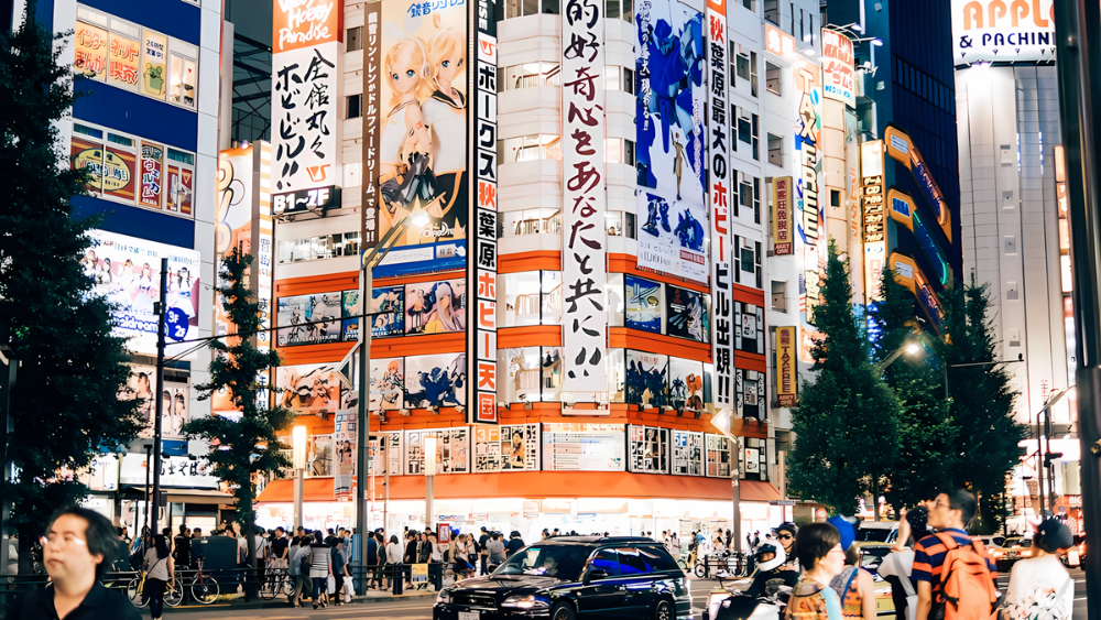 Tokyo is a dazzling city of culture, food, and experiences. Explore Tokyo's top places, best times to visit, ticket prices, famous foods, and must-pack essentials."