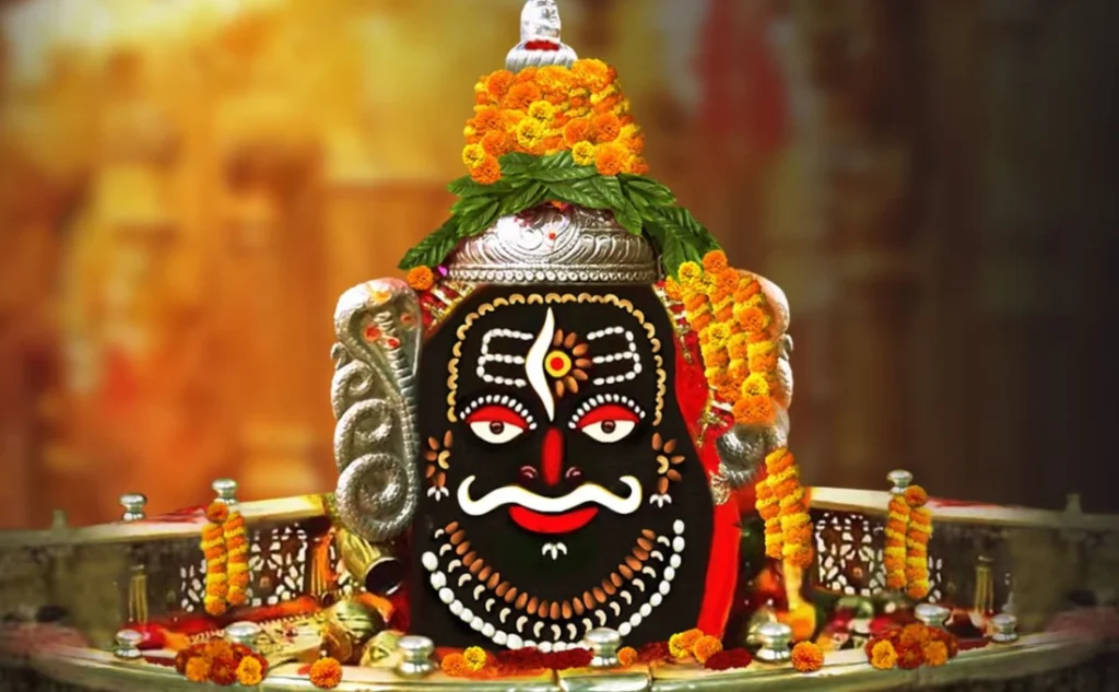 ujjain mahakal