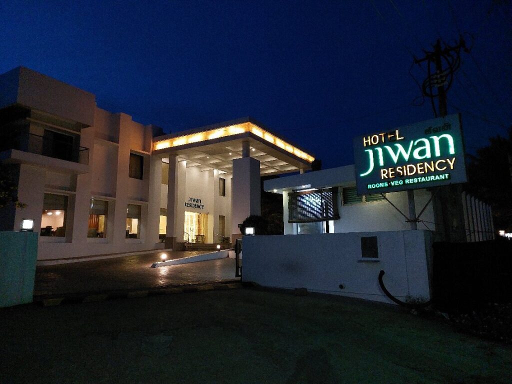 best hotels near Ramanathaswamy Temple