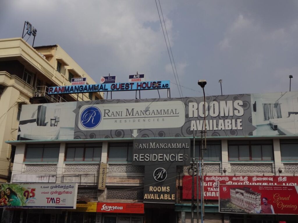 Hotels Near Meenakshi Temple